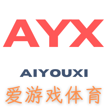 爱游戏登录入口(AYX)中国官方网站_AYX SPORTS