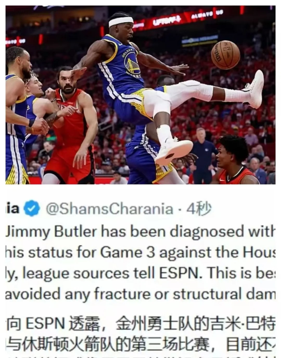 ayx爱游戏电竞-巴特勒重返赛场，险胜首场状态出色，DWG观众沸腾！引发球迷热议(巴特勒经典比赛)