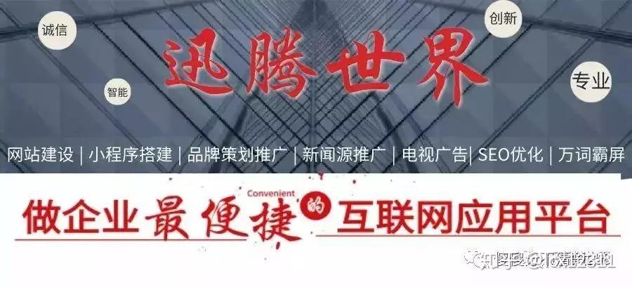 ayx爱游戏电竞-包含托特纳姆发布备战花絮；关键时刻临场应变；社区盾任务艰巨；团队化学反应显著的词条