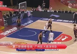 ayx爱游戏电竞-穆古鲁扎在RNG比赛中状态火爆风云突变广州队集结日豪取连胜，连对手都承认：风云突变马德里竞技今晚门线救险的简单介绍